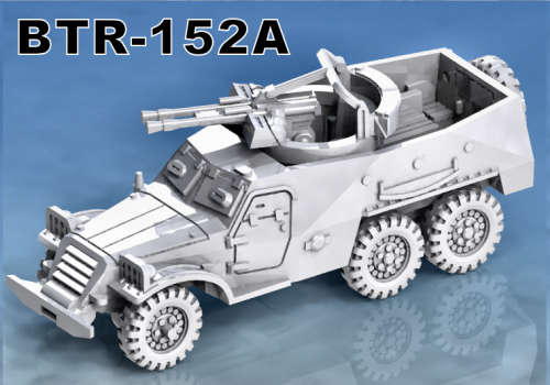 1:100 Scale - BTR 152a