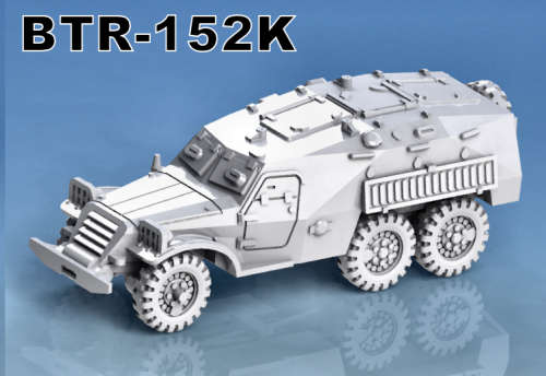 1:100 Scale - BTR 152k - Sand Channel