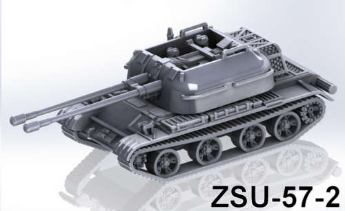 1:100 Scale - ZSU-57-2