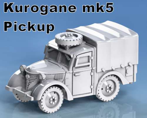 1:100 Scale - Type 95 - Kurogane Pickup - Closed - Spare