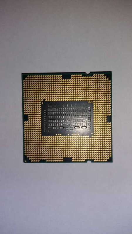 INTEL CORE I7-870 PROCESSOR