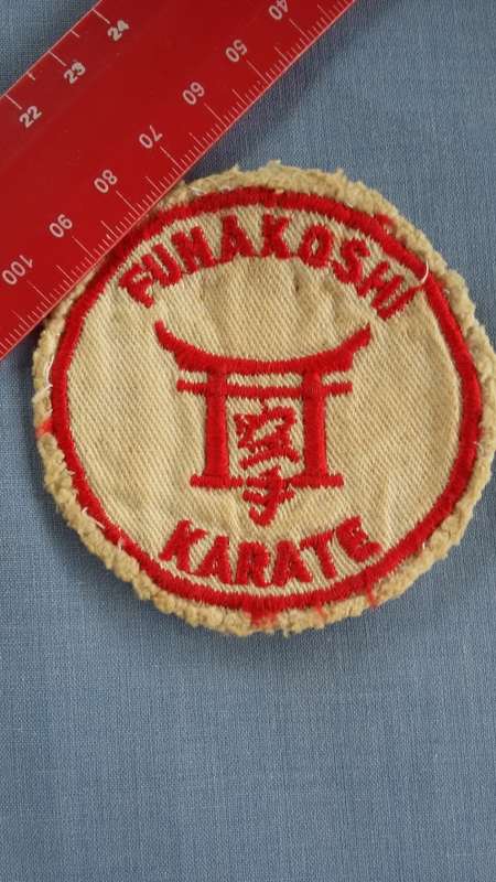 Badge KARATE - FUNAKOSHI KARATE