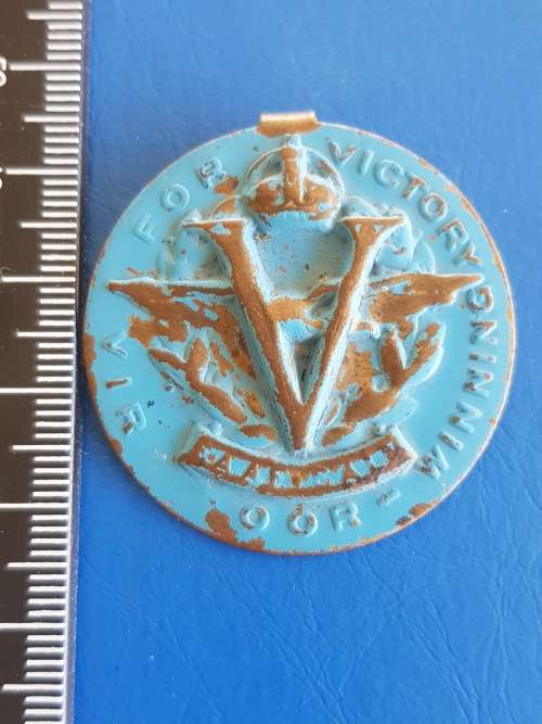 For Victory Badge