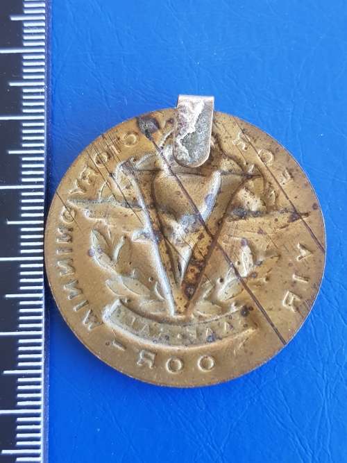 For Victory Badge