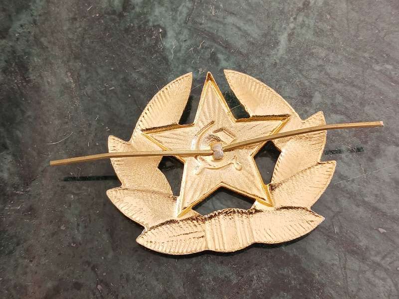 Russia Cap Badge