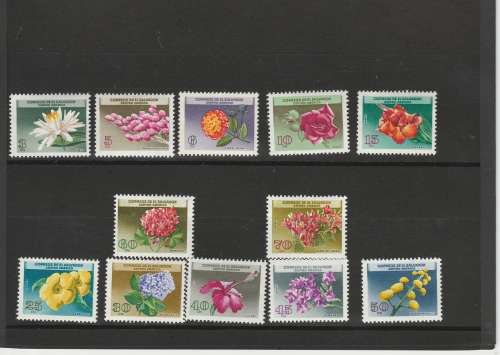 EL SALVADOR 1965 FLOWERS STOCK CARD NOT INCLUDED