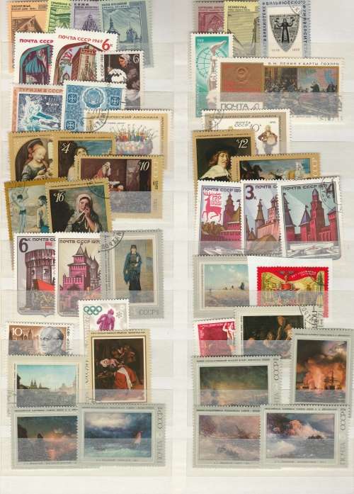 RUSSIA GOOD ASSORTMENT OF STAMPS MINT AND USED APPROX.240 STAMPS
