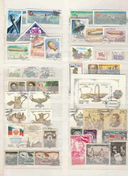 RUSSIA GOOD ASSORTMENT OF STAMPS MINT AND USED APPROX.240 STAMPS