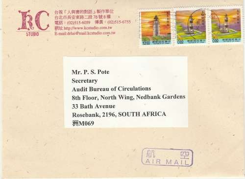 CHINA COVER