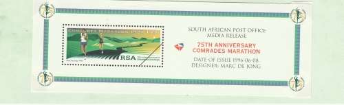 1996 75TH ANNIVERSARY COMRADES MARATHON MEDIA RELEASE