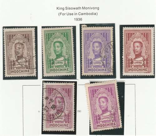 INDO CHINA KING SISOWATY MONOVONG