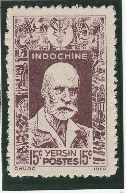 INDO CHINA 1943-45 ALEXANDRE YERSIN MINT NO GUM