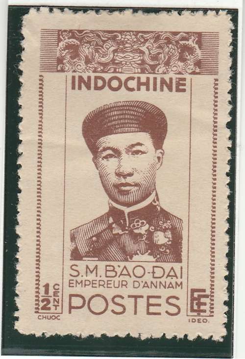 INDO CHINA SM BAO-DAI MINT NO GUM