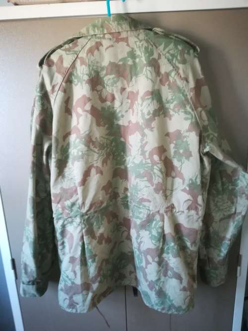 Old SAP 2nd Pattern Camo Jacket (Large)