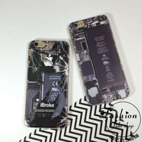 (iPhone 6) iPhone 6 cover (free shipping option and no resvere)