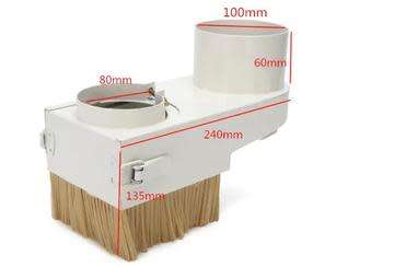 80mm Spindle Dust Shoe