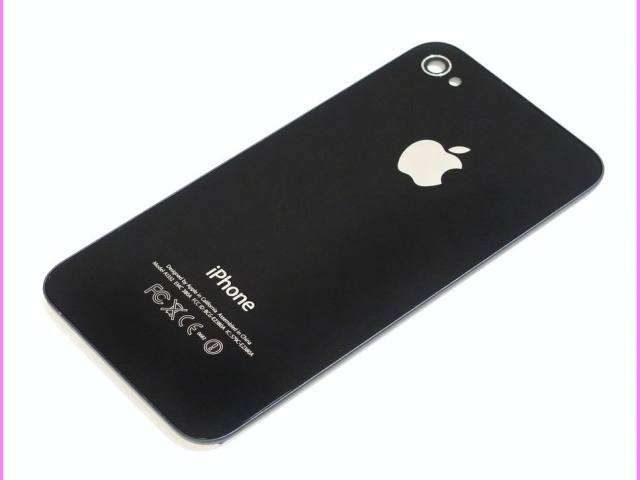 Iphone 4GS Back Cover ( Free Postage)