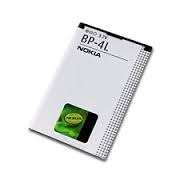 Battery For Nokia e63 (Free Postage)