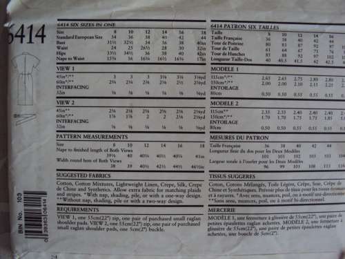 New Look 6414 Chic summer dresses Size 8-18 (6 sizes in one) ***UNCUT, VGC