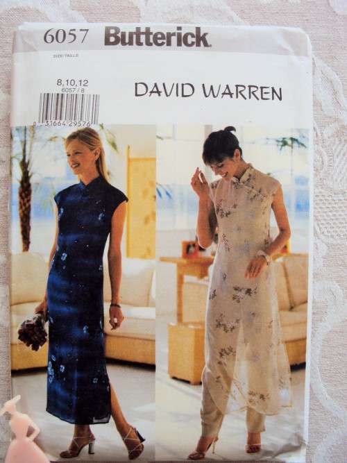 David Warren Butterick 6057 Chinese Dress & slim slacks Size 8-10-12 ***UNCUT factory folded VGC