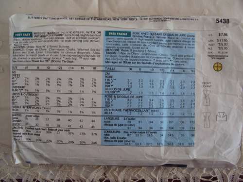 EASY Butterick 5438 Dress with/without overskirt semi fit Sizes 6-8-10-12 **Complete & checked 90's