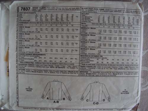 90's Vintage Blouses front button with darts Size 12-14-16 McCall's 7837 ****COMPLETE & checked