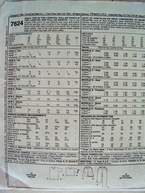 Summer tops, shorts & slacks EASY McCall's 7624 Girls age 10,12,14 Uncut Factory fold VGC