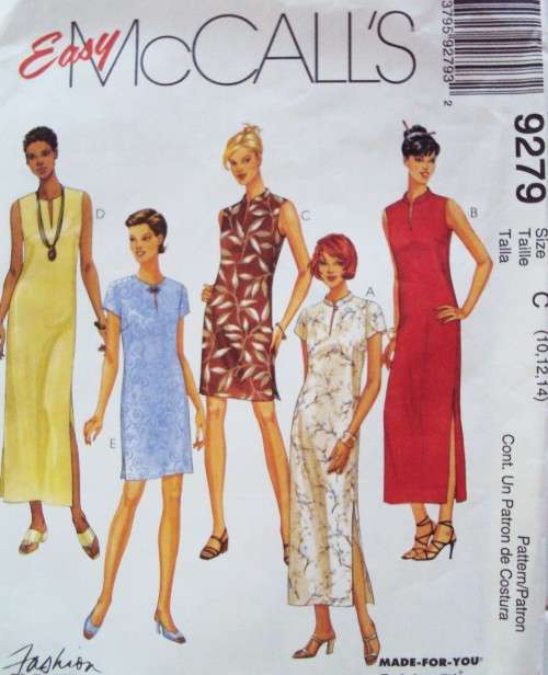 Gorgeous summer pullover Dress EASY McCall's 9279 Size 10-12-14 ***Complete & checked 90's Vin