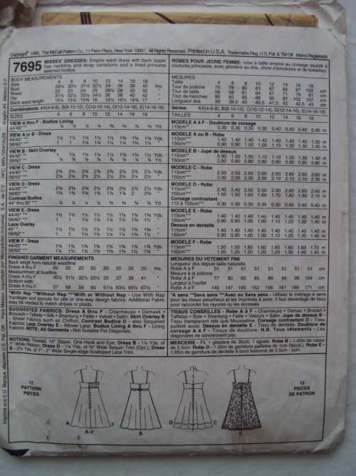 Babydoll empire waist dress lined bodice McCall's 7695 Size 10-12-14  **Uncut factory folded - 90's