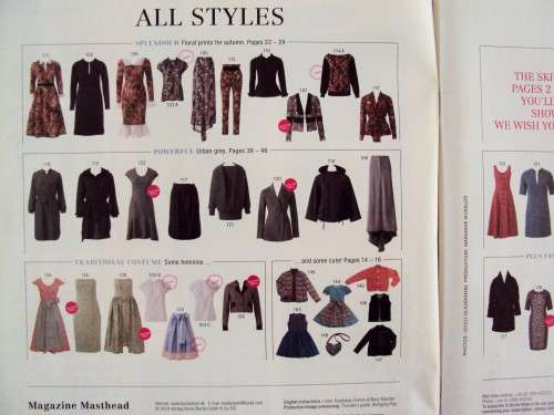 BURDA Style 9/2014 magazine 16 Free patterns in pattern insert **Good cond