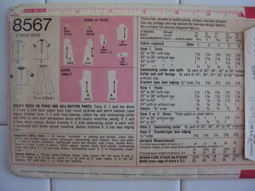 Girl's Dress/tunic & bell-bottom pants Simplicity 8567 Size 6yrs   **Uncut & Unused