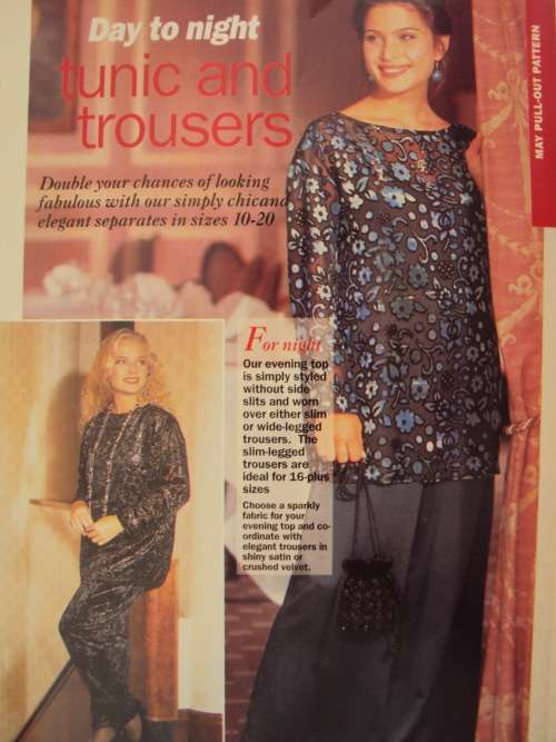 Essentials sewing Pattern E90 tunic & trousers Sizes 10-20