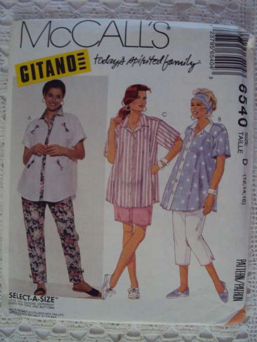 Maternity Shirt, pants & shorts McCall's 6540 Size 12-16  **Complete & checked