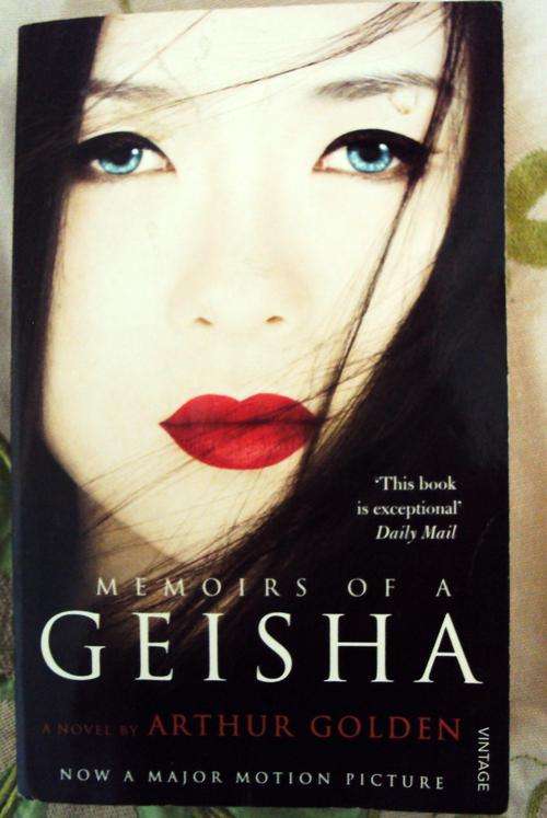 MEMOIRS OF A GEISHA - (NEW)