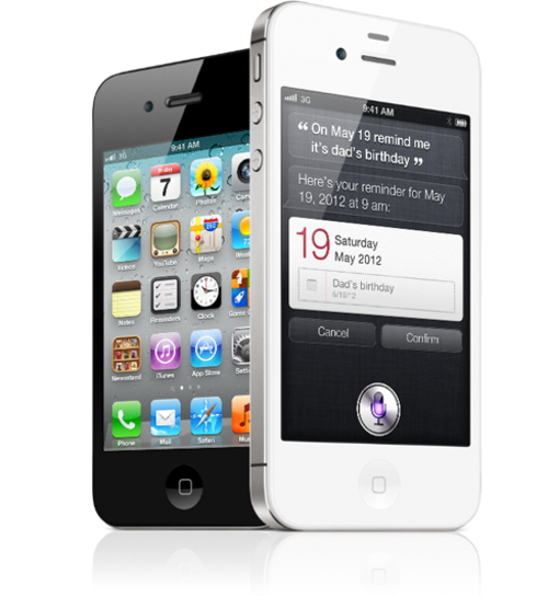 IPHONE 4S 32GB