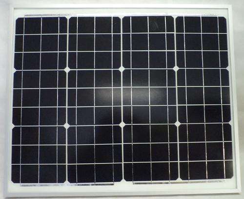 80W SQUARE SOLAR PANEL