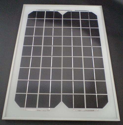 20w Amerisolar Solar Panel
