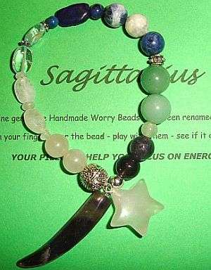 MARYKAY - ZODIAC SIGN OF SAGITTARIUS SOOTHING BEADS - GENUINE GEMSTONE WORRY BEADS