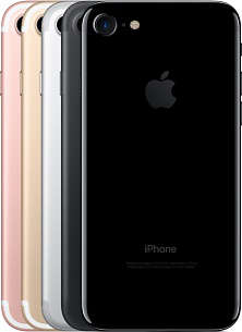 iPhone7 128 GB Gold - sealed