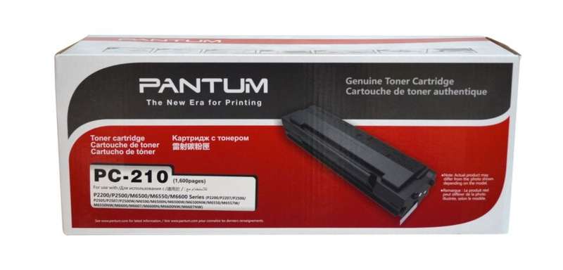 Pantum PC-210 Toner Cartridge - 1600 Pages
