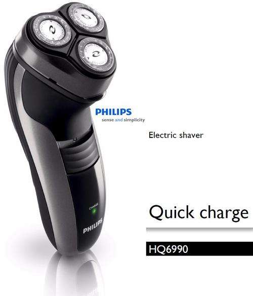 Philips 3 Head Rechargeable Shaver *** NO RESERVE *** WOW