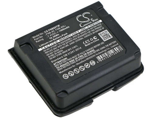 CS-FNB80TW     HORIZON HX460  and  VERTEX VX-5           Two-Way Radio Battery