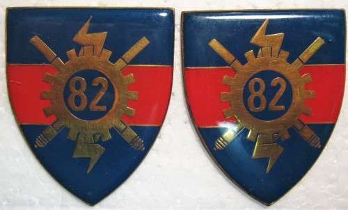 OLD S.A.D.F. - PAIR OF 82 T STORES DEPOT GOLD TYPE FLASHES WITH PINS IN GOOD CONDITION