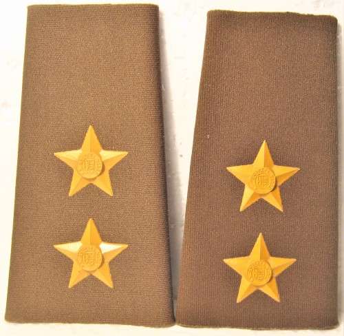 OLD SADF PAIR OF EMBOSSED SLIP-ON LIEUTENANT RANKS WITH RAISED STARS IN UNUSED CONDITION