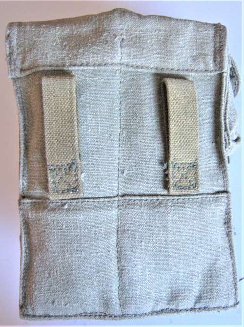 BORDER WAR ERA SOVIET UTILITY POUCH UNDATED BUT SAME MAKER AS 1961 GRENADE POUCH - 25CM X 17CM