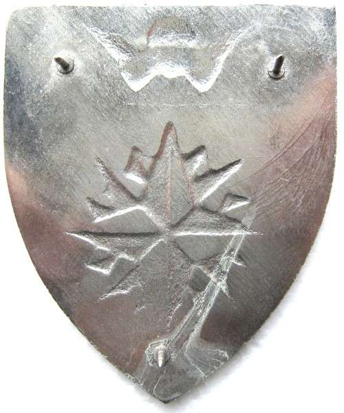 OLD SADF 5 RECONNAISSANCE REGIMENT FLASH WITH PINS IN GOOD CONDITION