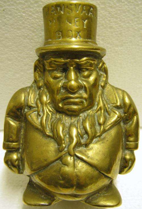 SOLID BRASS PAUL KRUGER/TRANSVAAL MONEY BOX IN GOOD CONDITION - 140mm x 100mm