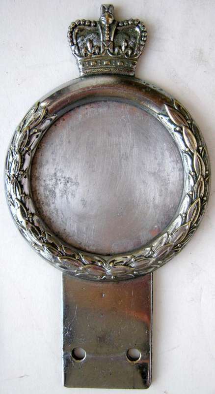 OLD "ROYAL" GRILL BADGE WITH REMOVEABLE BACK SO DIFFERENT BADGES CAN BE INSTERTED - 150MM X 80MM