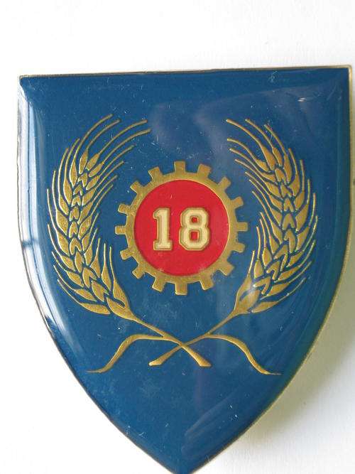 18 CORPS MAINTENANCE UNIT FLASH WITH PINS AND CAPS
