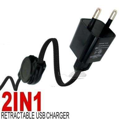 Blackberry Curve Charger + Retractable Data Cable 2 in 1 - Brand New
